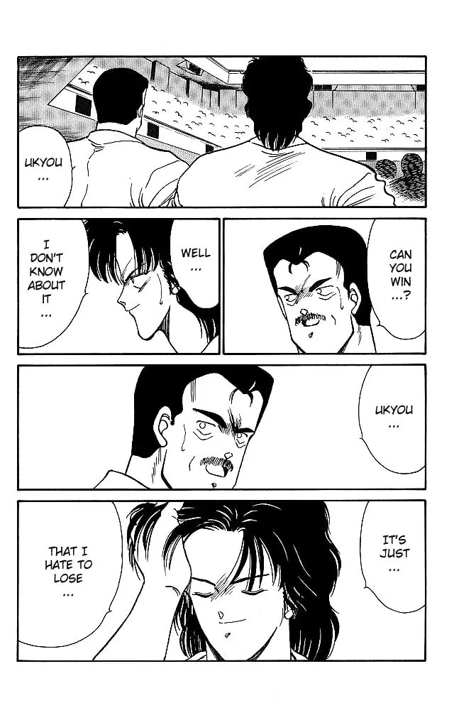 Shura no Mon Chapter 24 page 56 - 