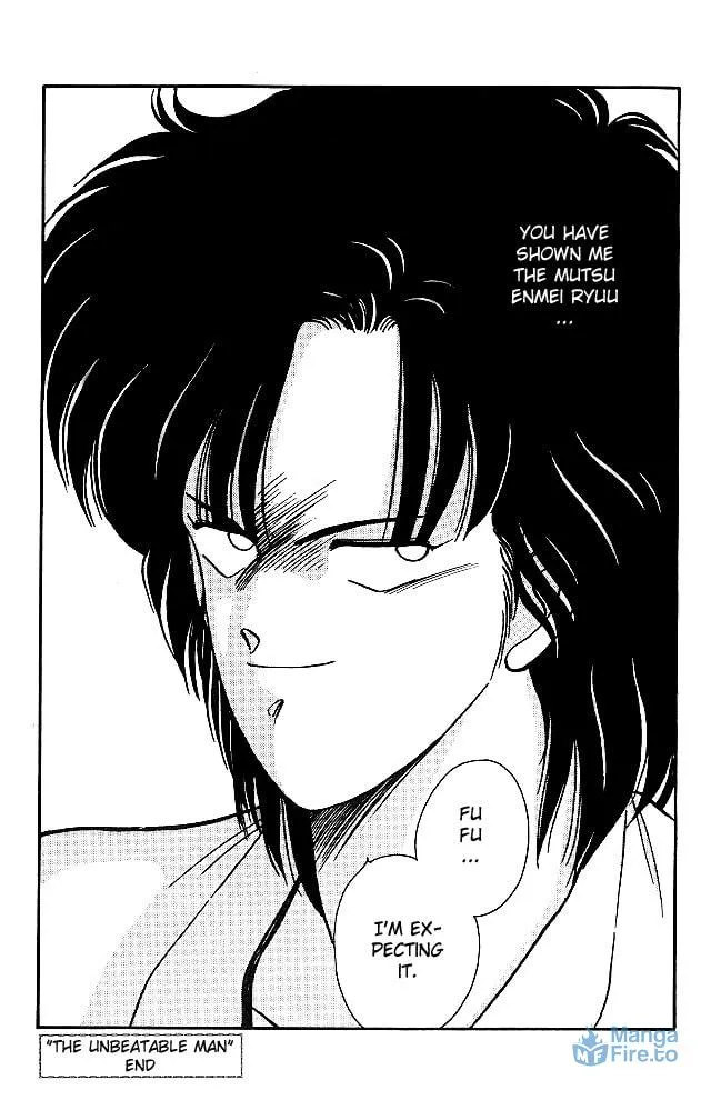 Shura no Mon Chapter 24 page 57 - 