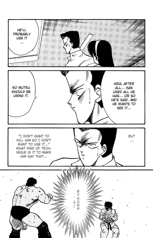 Shura no Mon Chapter 24 page 8 - 