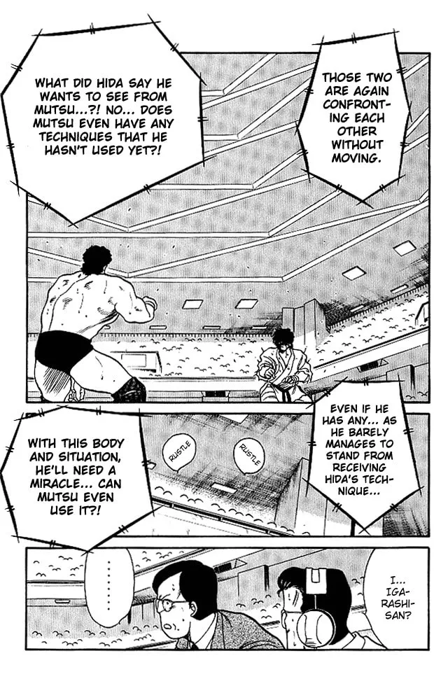 Shura no Mon Chapter 24 page 10 - 