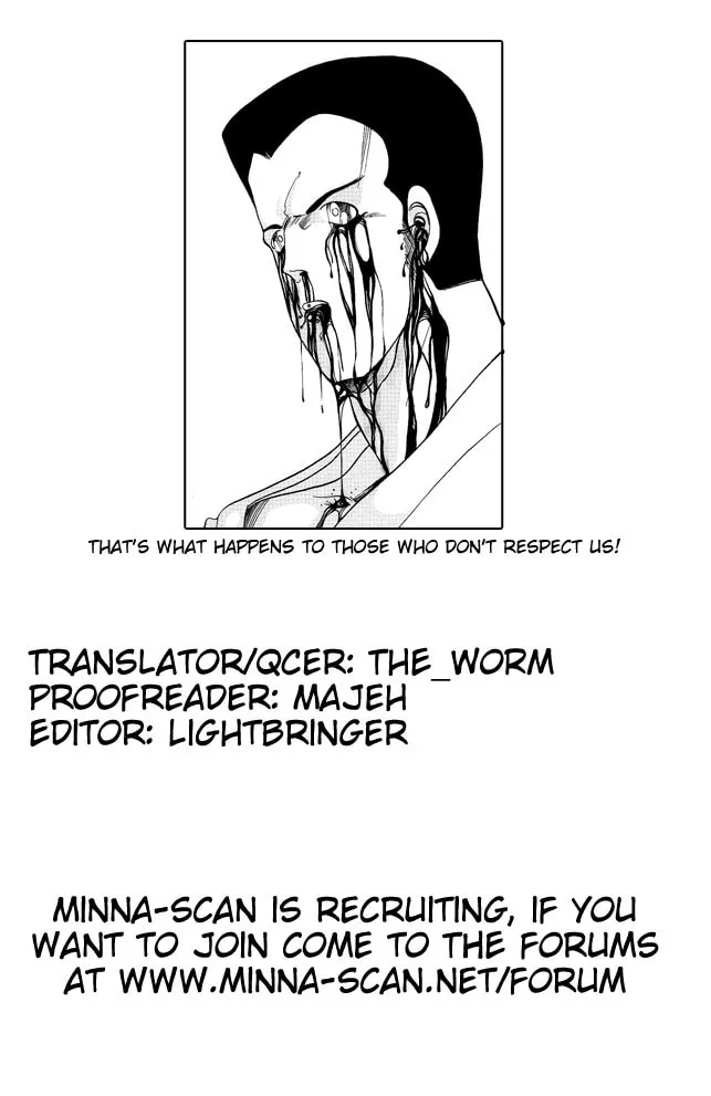 Shura no Mon Chapter 25 page 1 - 