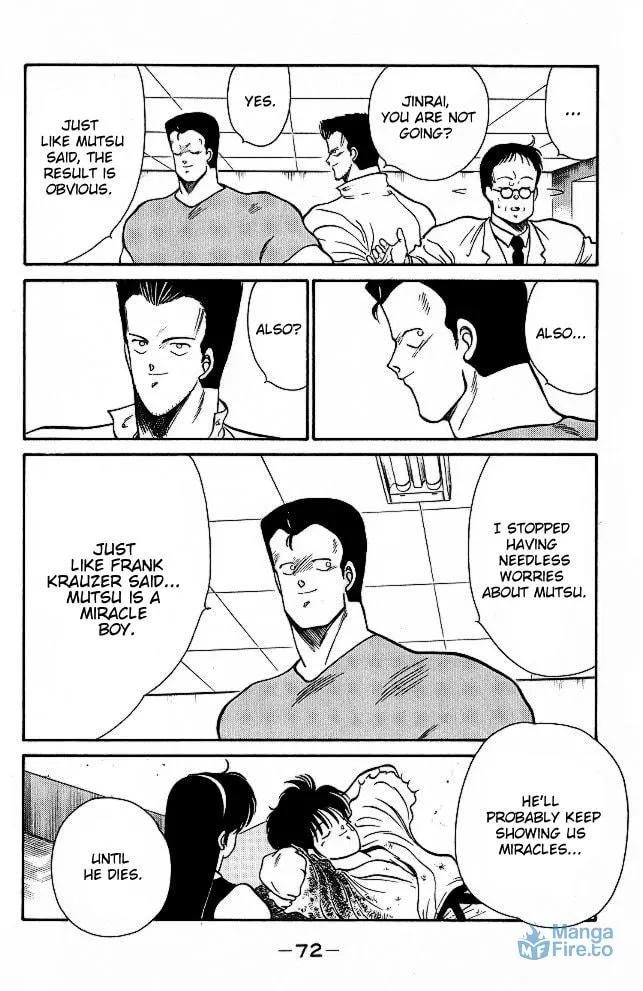 Shura no Mon Chapter 25 page 12 - 