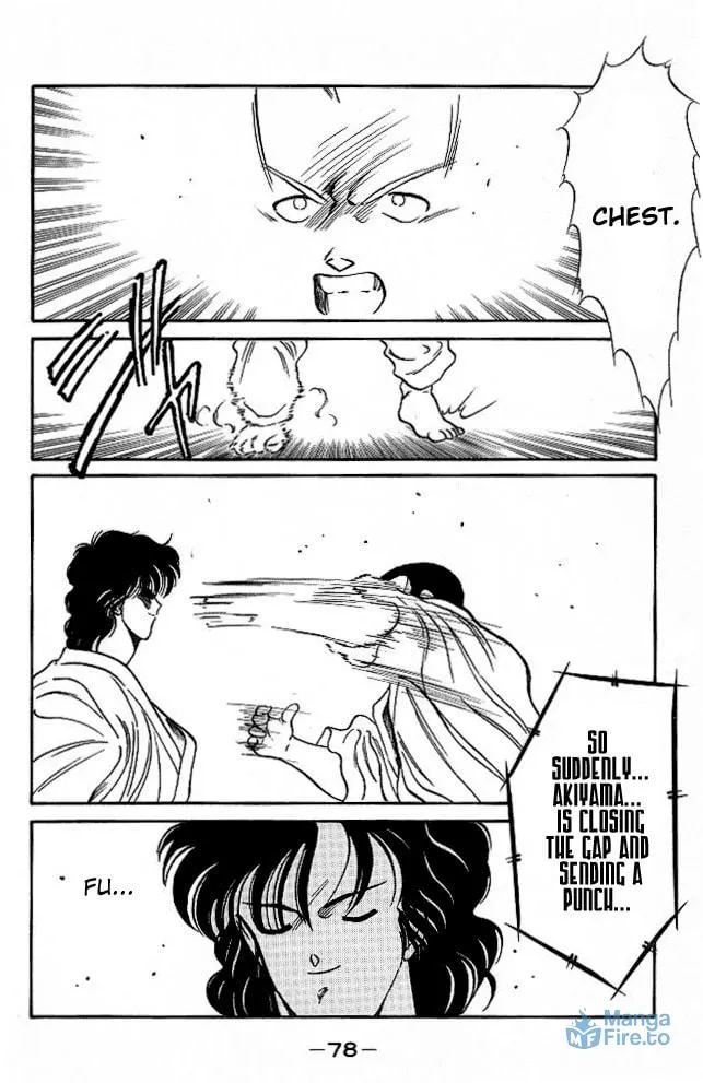 Shura no Mon Chapter 25 page 18 - 