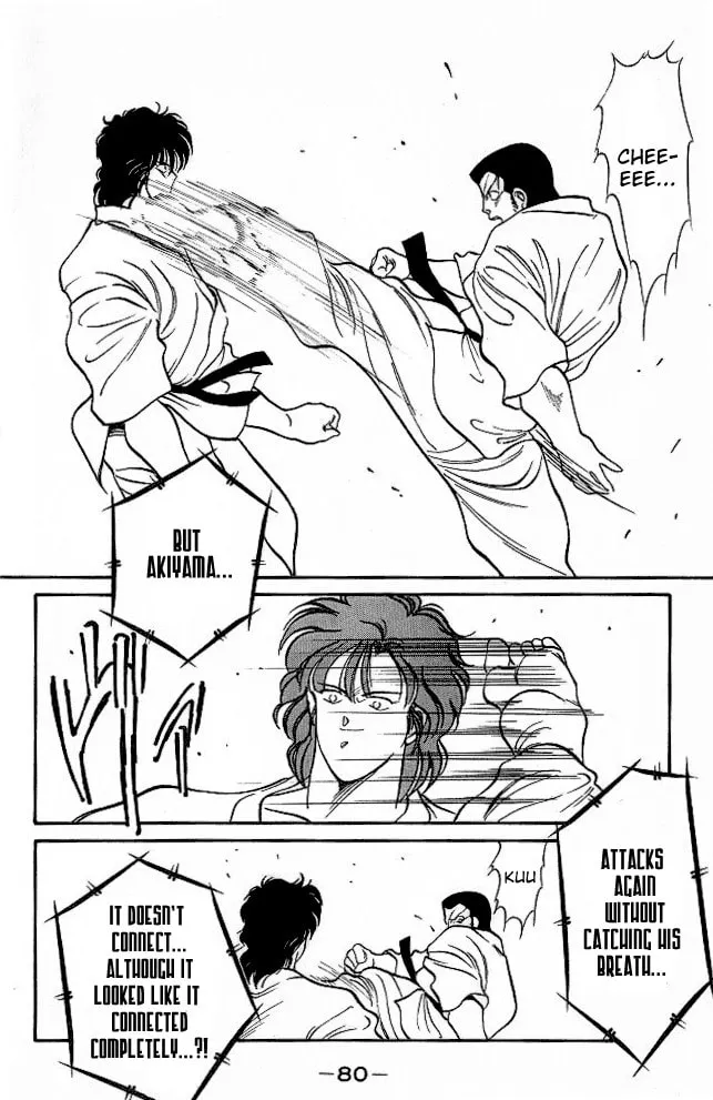 Shura no Mon Chapter 25 page 20 - 
