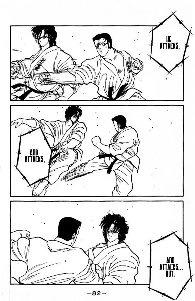 Shura no Mon Chapter 25 page 22 - 