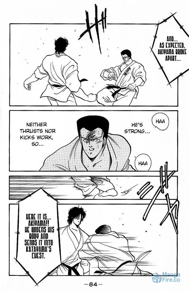 Shura no Mon Chapter 25 page 24 - 