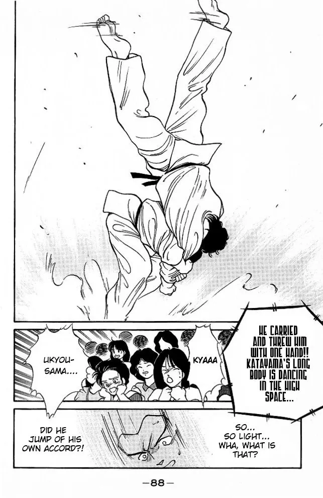 Shura no Mon Chapter 25 page 28 - 