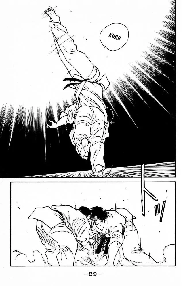 Shura no Mon Chapter 25 page 29 - 