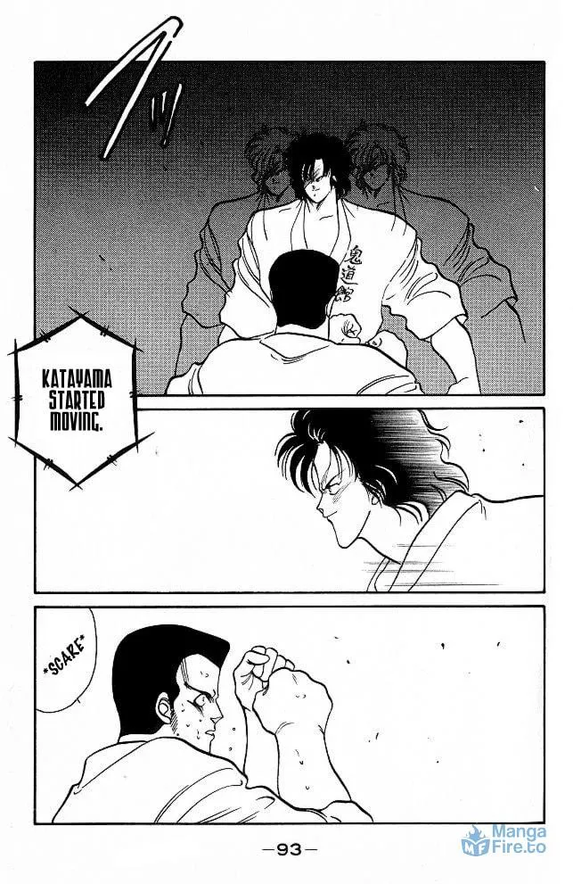 Shura no Mon Chapter 25 page 33 - 