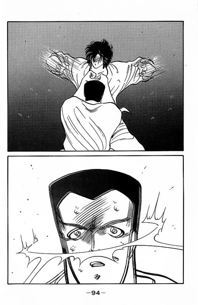 Shura no Mon Chapter 25 page 34 - 