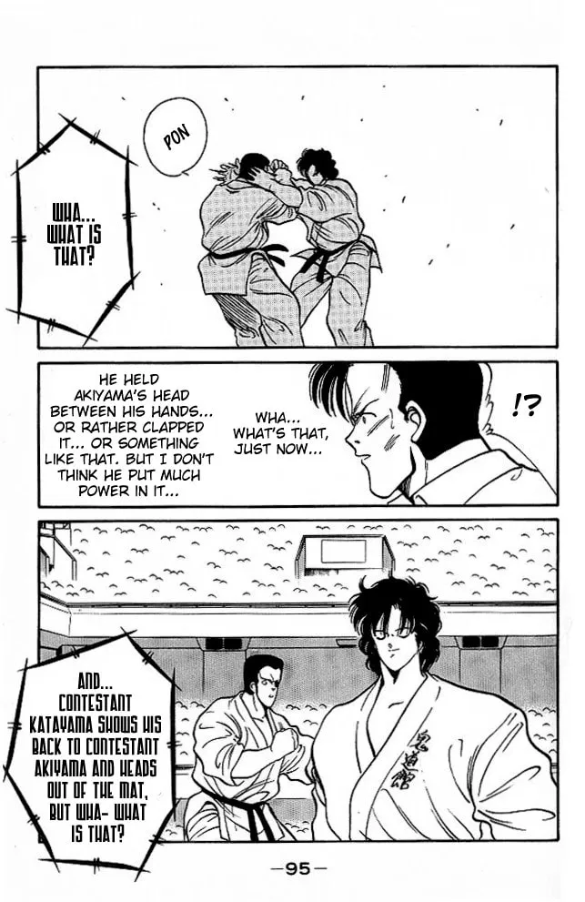 Shura no Mon Chapter 25 page 35 - 