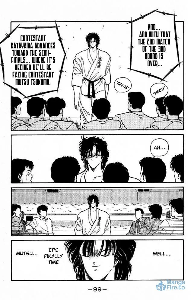 Shura no Mon Chapter 25 page 39 - 