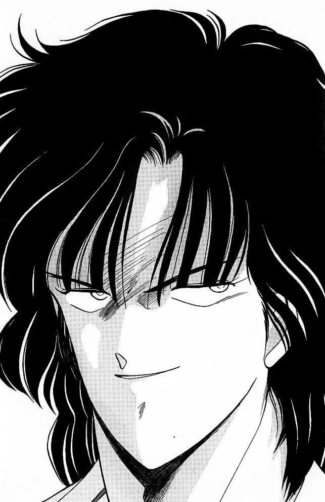 Shura no Mon Chapter 25 page 40 - 