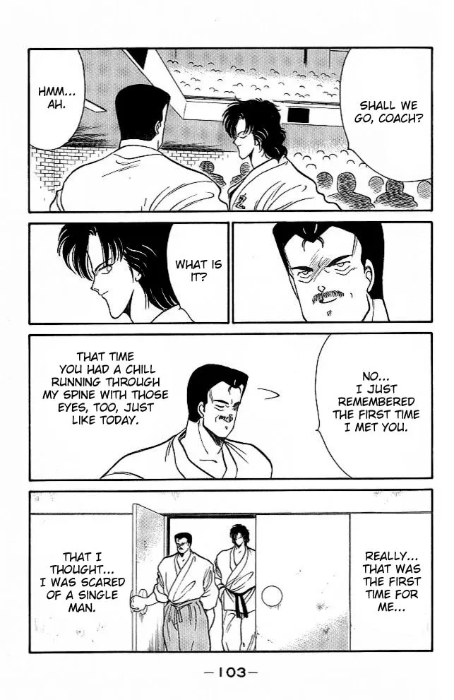 Shura no Mon Chapter 25 page 43 - 
