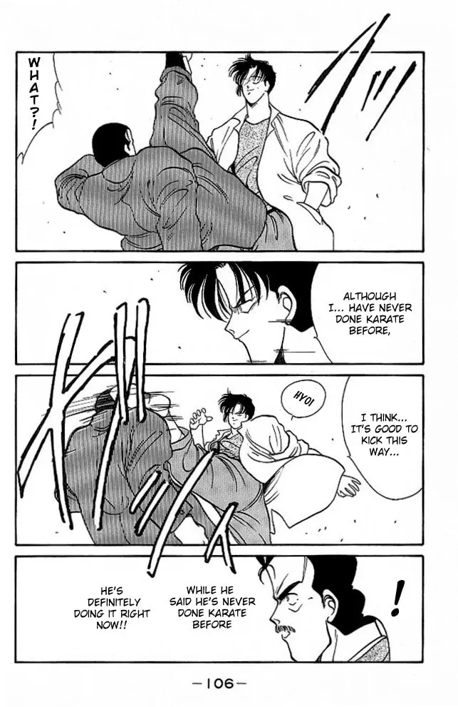Shura no Mon Chapter 25 page 46 - 