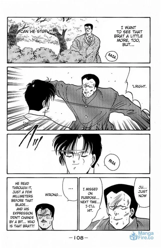 Shura no Mon Chapter 25 page 48 - 