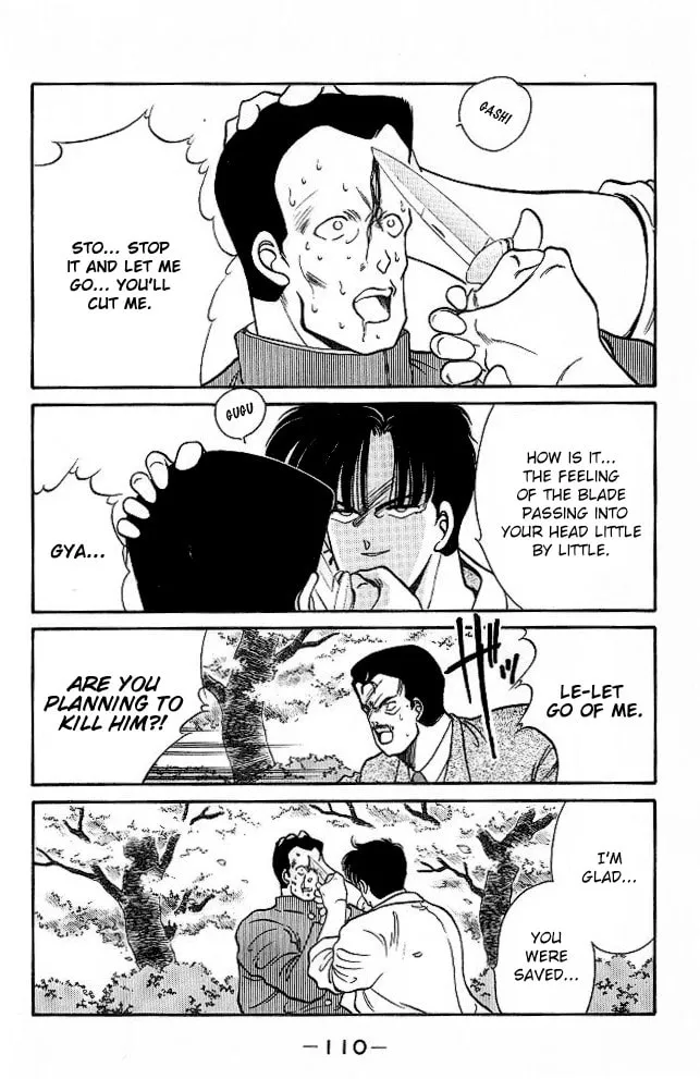 Shura no Mon Chapter 25 page 50 - 
