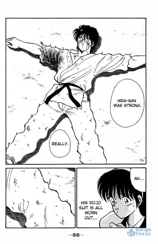 Shura no Mon Chapter 25 page 6 - 