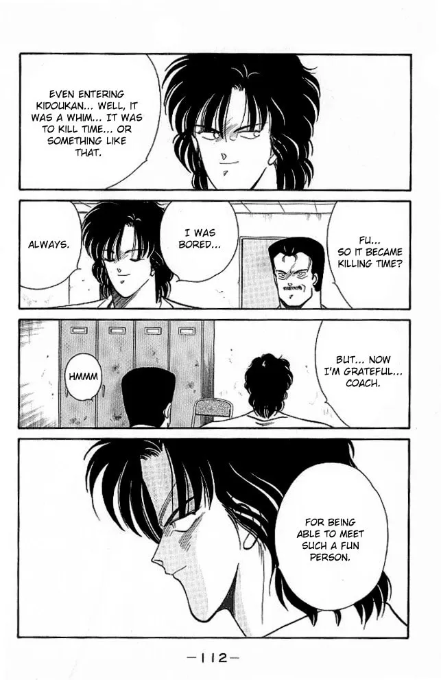 Shura no Mon Chapter 25 page 52 - 
