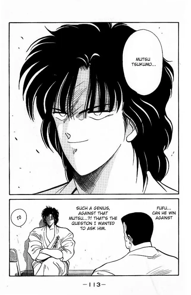Shura no Mon Chapter 25 page 53 - 