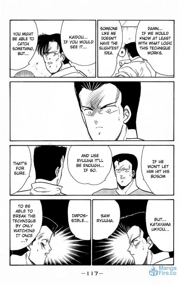 Shura no Mon Chapter 25 page 57 - 