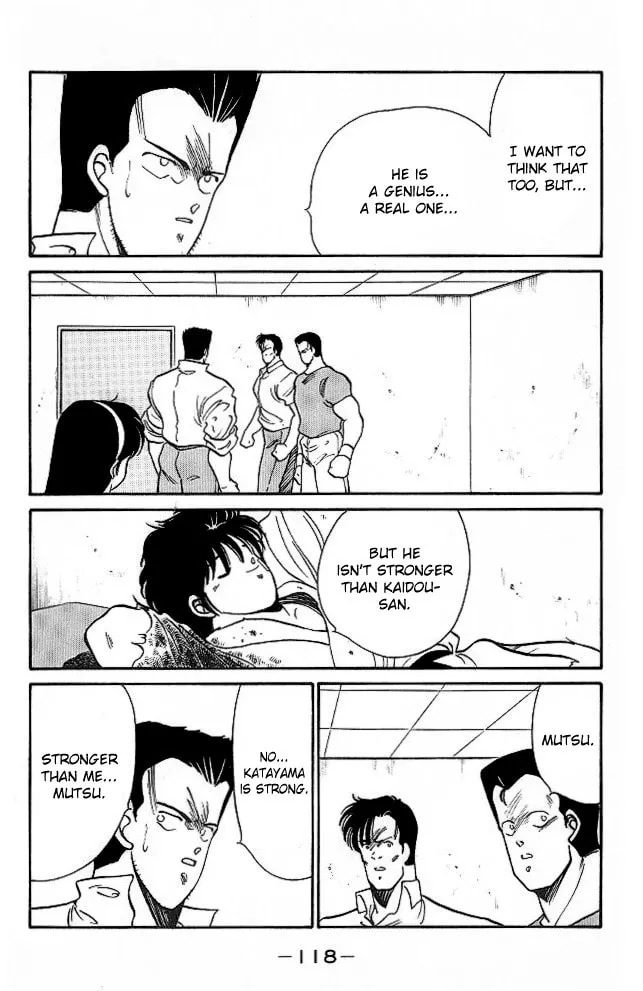 Shura no Mon Chapter 25 page 58 - 