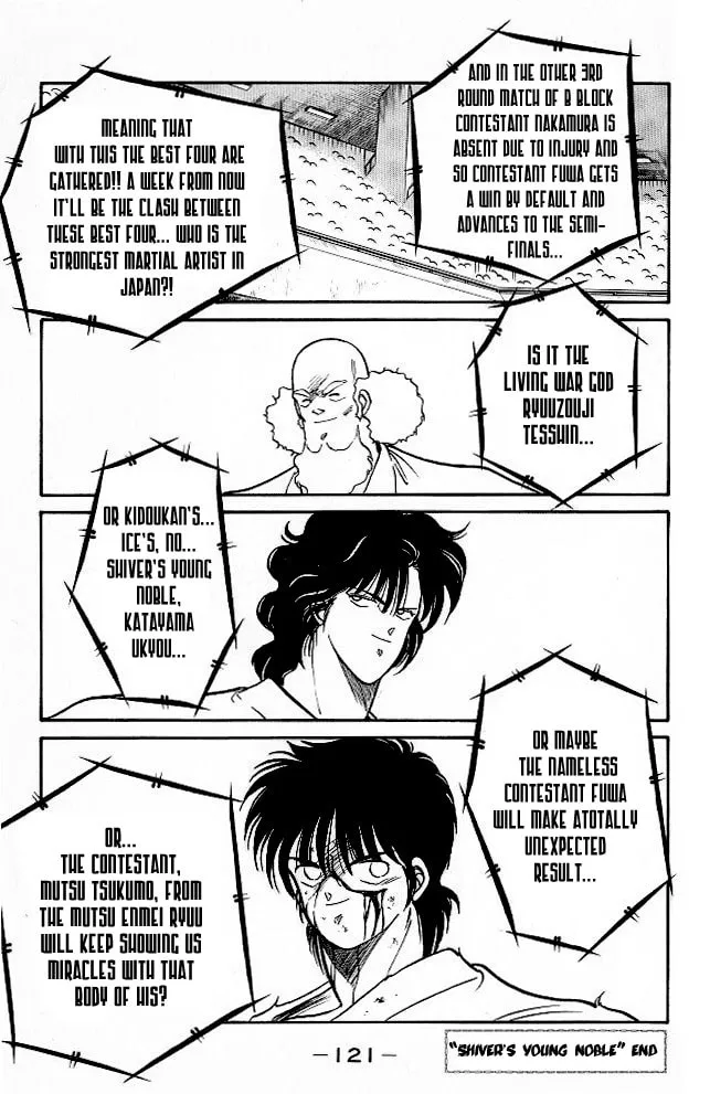 Shura no Mon Chapter 25 page 61 - 
