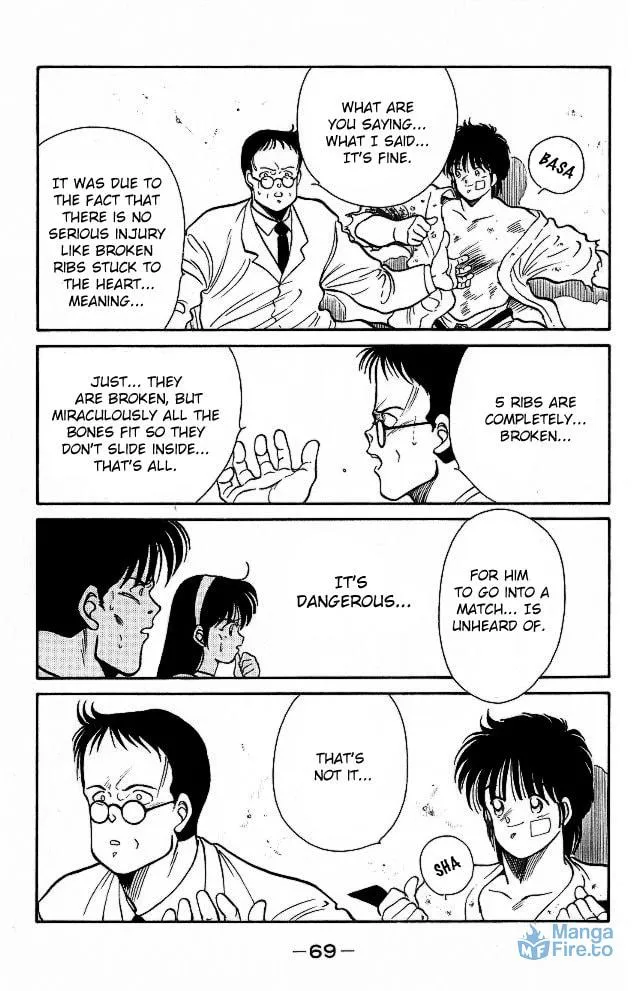 Shura no Mon Chapter 25 page 9 - 