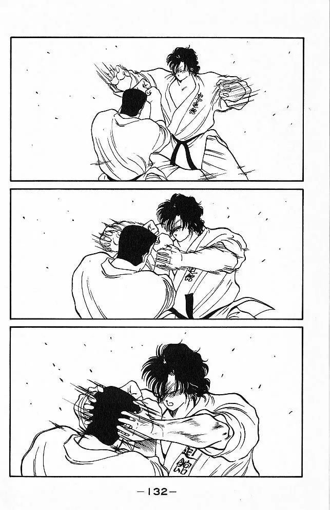 Shura no Mon Chapter 26 page 11 - 