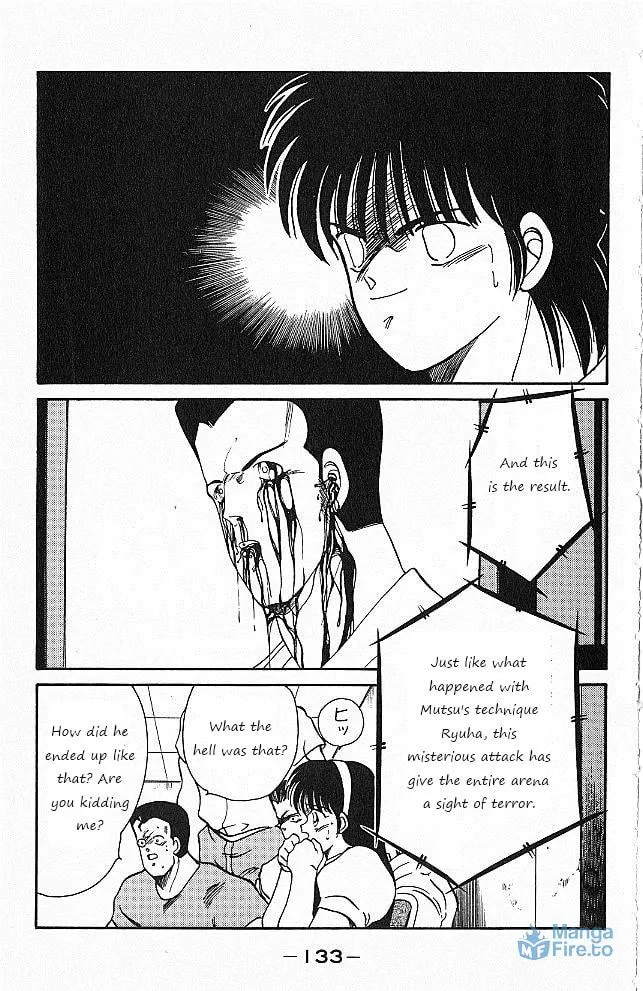Shura no Mon Chapter 26 page 12 - 