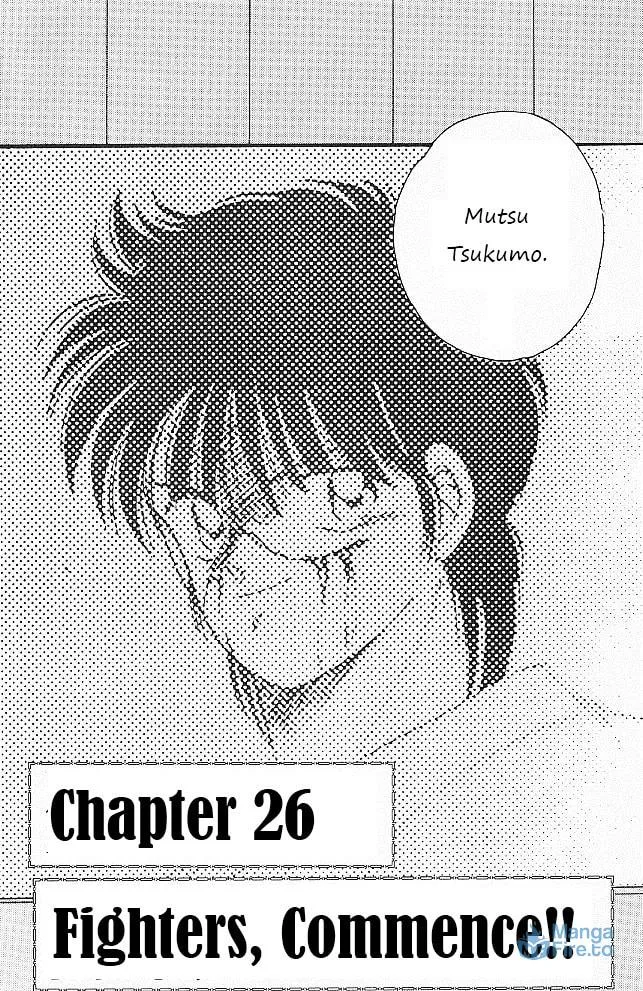 Shura no Mon Chapter 26 page 3 - 