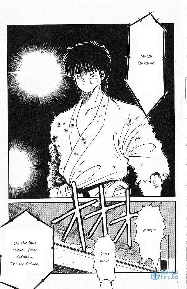 Shura no Mon Chapter 26 page 24 - 