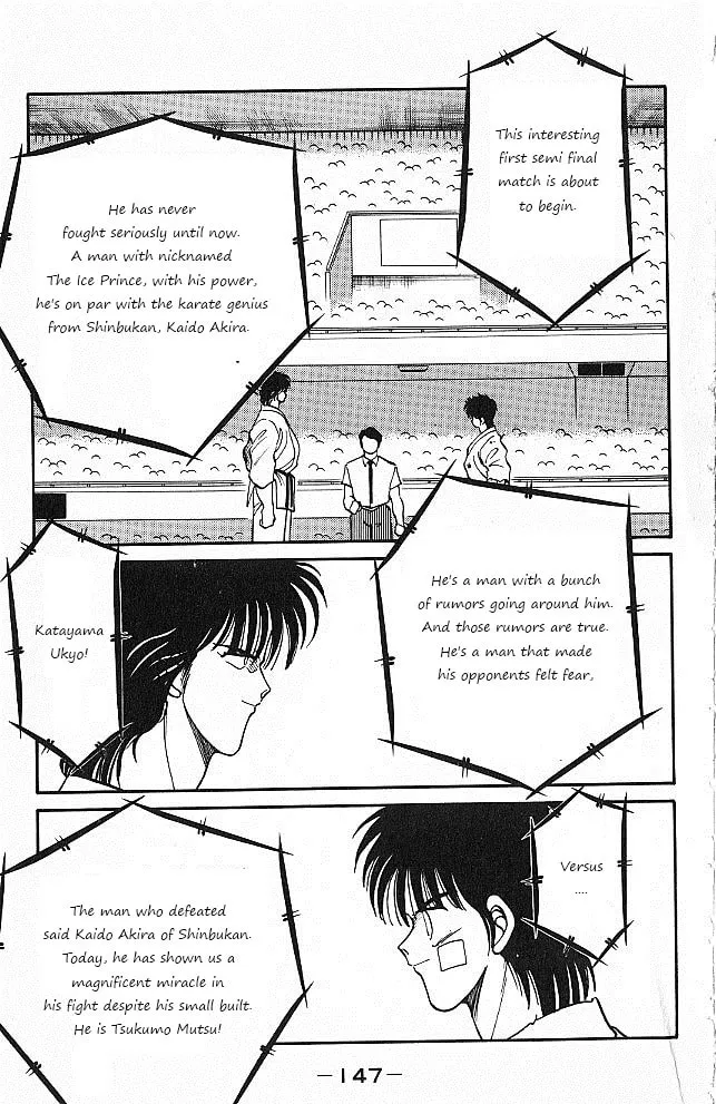 Shura no Mon Chapter 26 page 26 - 