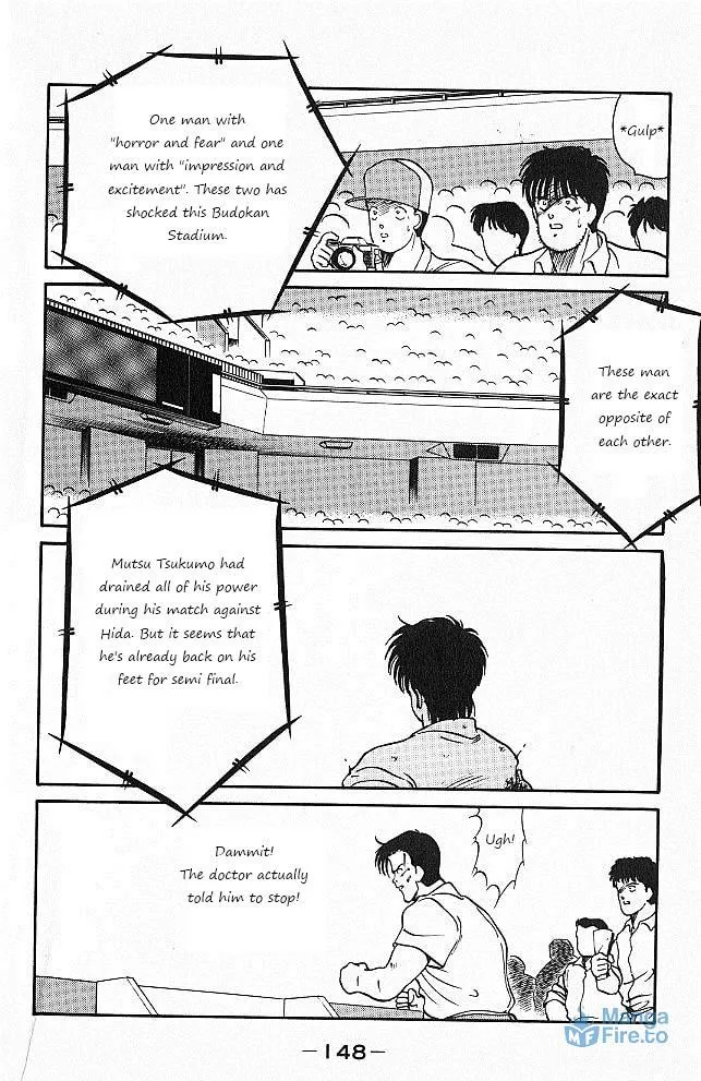 Shura no Mon Chapter 26 page 27 - 