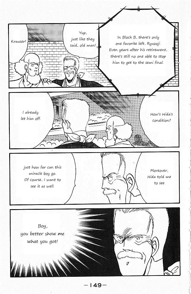 Shura no Mon Chapter 26 page 28 - 