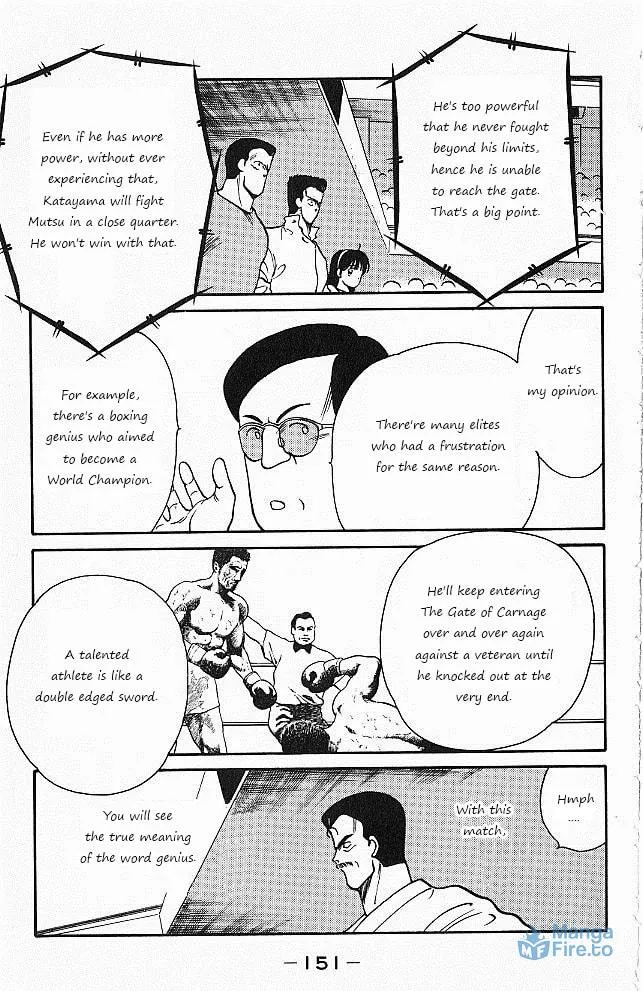 Shura no Mon Chapter 26 page 30 - 
