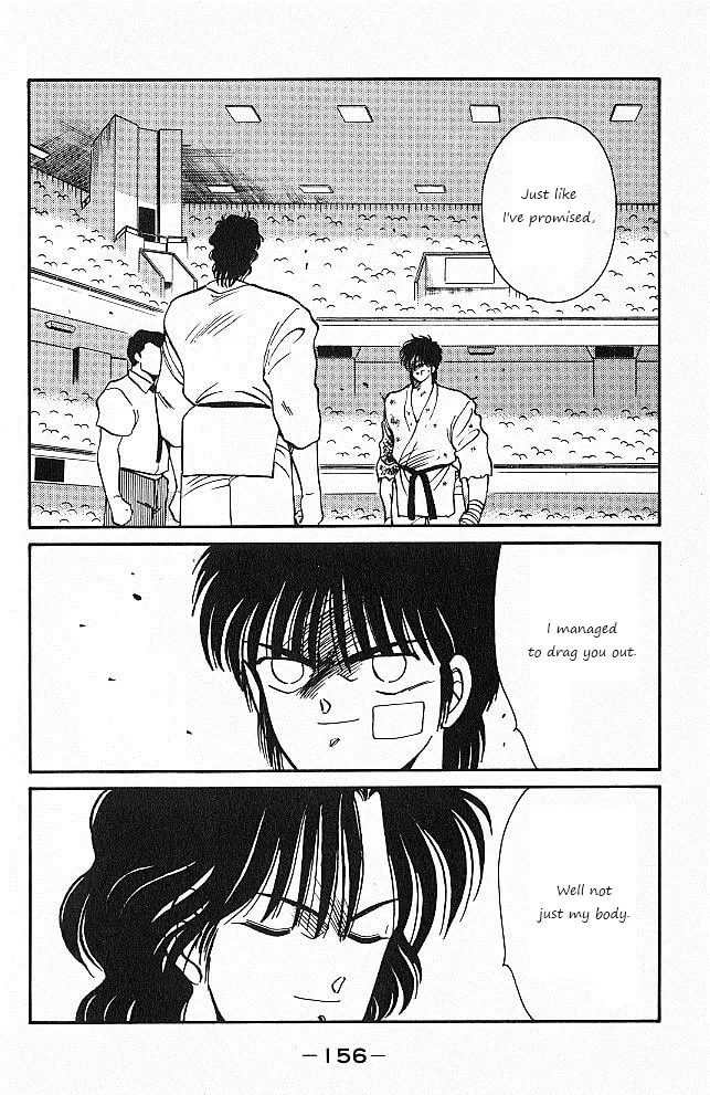 Shura no Mon Chapter 26 page 34 - 