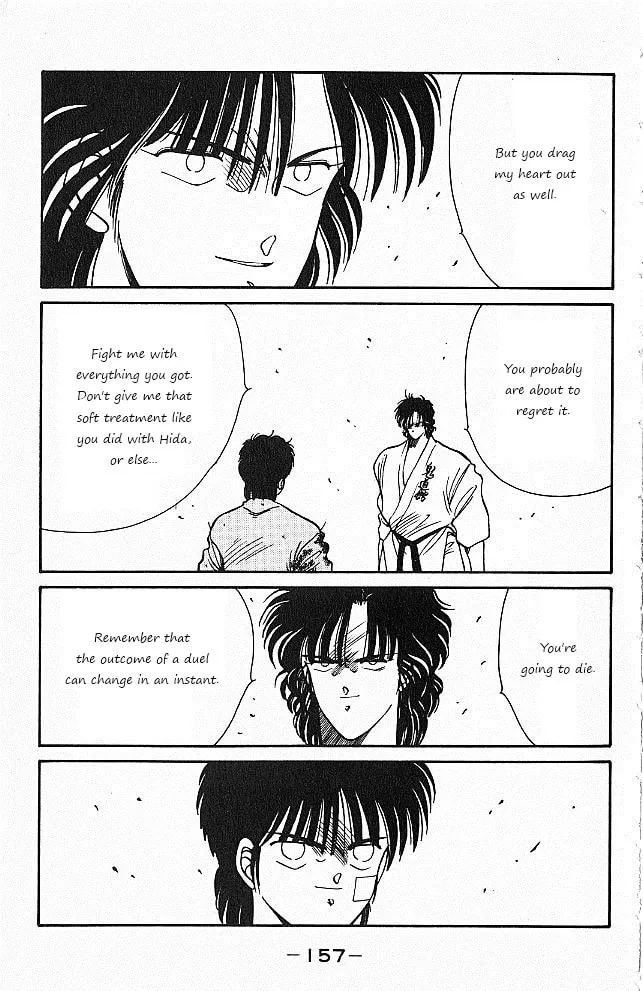 Shura no Mon Chapter 26 page 35 - 