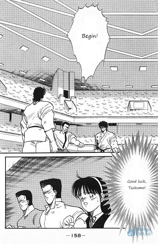 Shura no Mon Chapter 26 page 36 - 