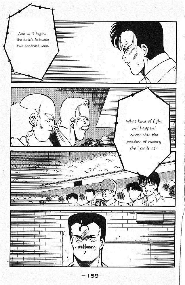 Shura no Mon Chapter 26 page 37 - 