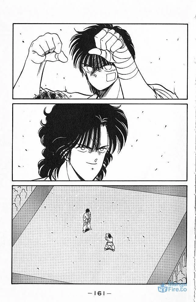 Shura no Mon Chapter 26 page 39 - 