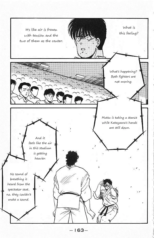 Shura no Mon Chapter 26 page 41 - 