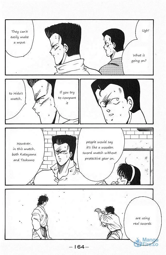 Shura no Mon Chapter 26 page 42 - 