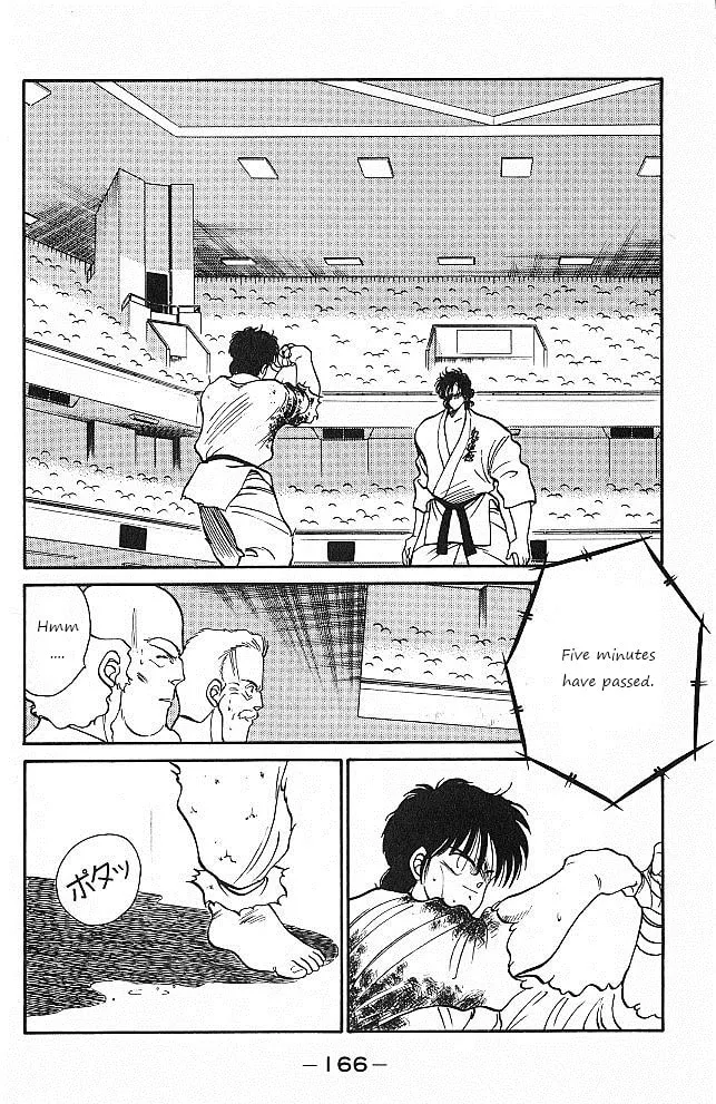 Shura no Mon Chapter 26 page 44 - 