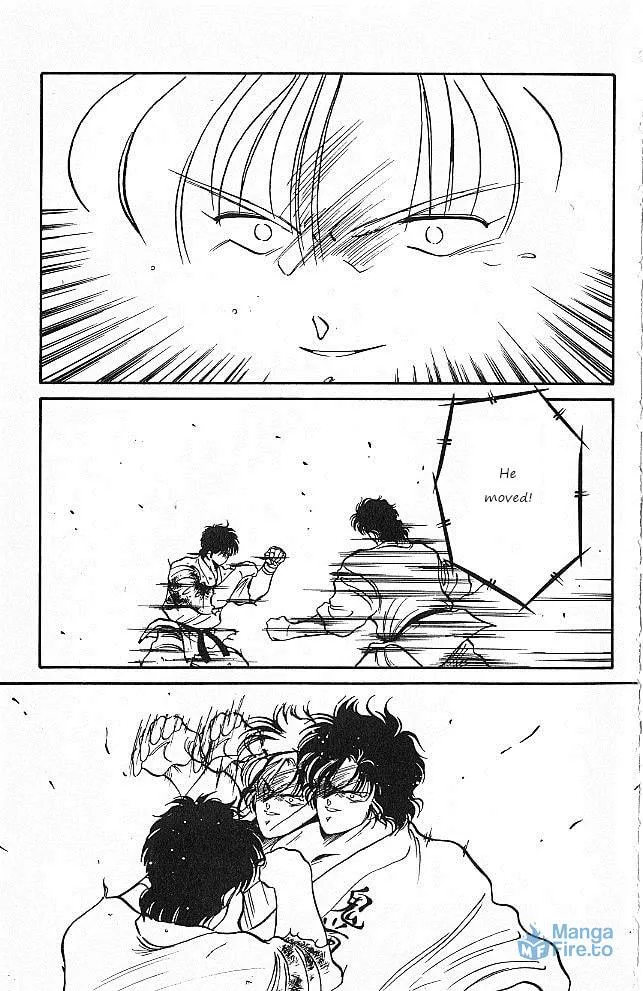 Shura no Mon Chapter 26 page 45 - 