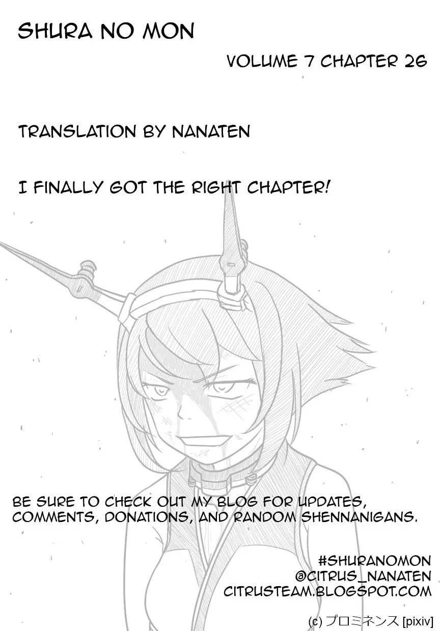 Shura no Mon Chapter 26 page 55 - 