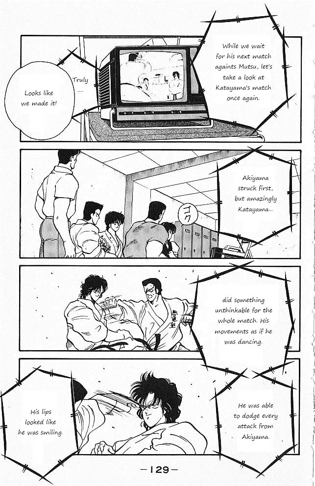 Shura no Mon Chapter 26 page 8 - 