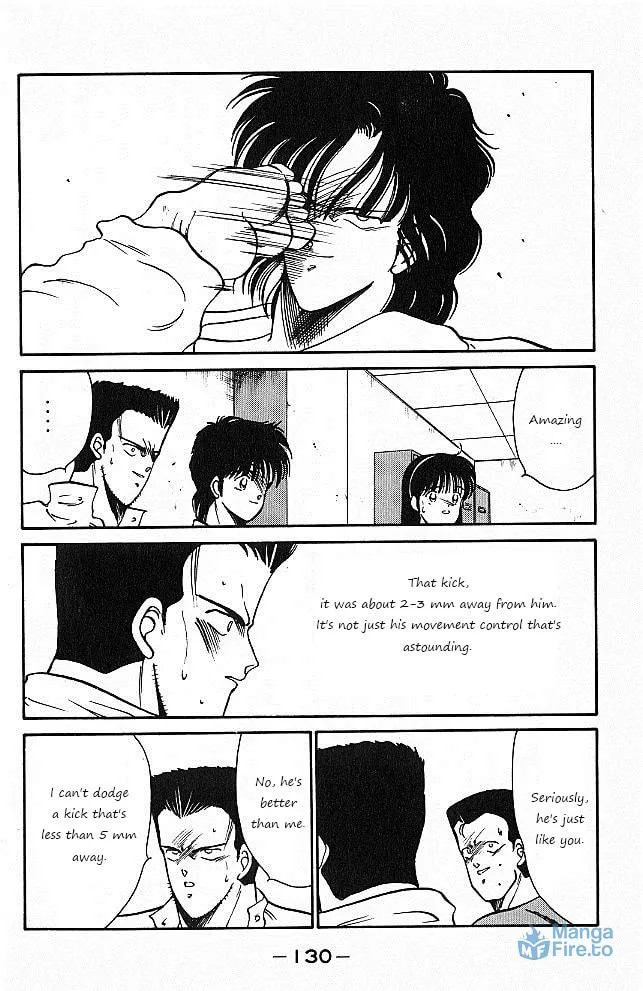 Shura no Mon Chapter 26 page 9 - 