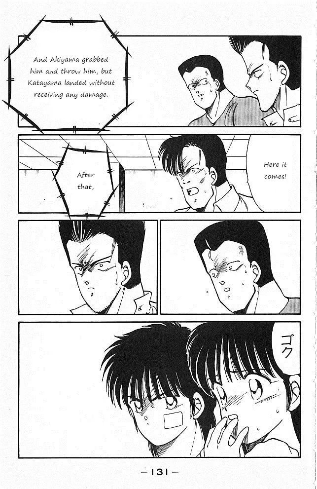 Shura no Mon Chapter 26 page 10 - 