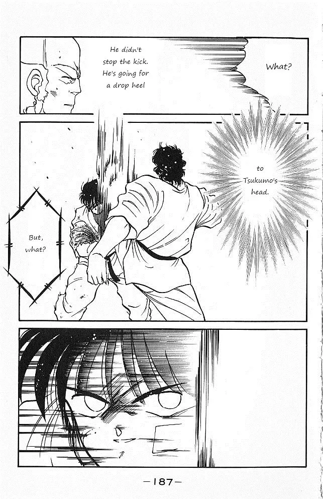 Shura no Mon Chapter 27 page 11 - 